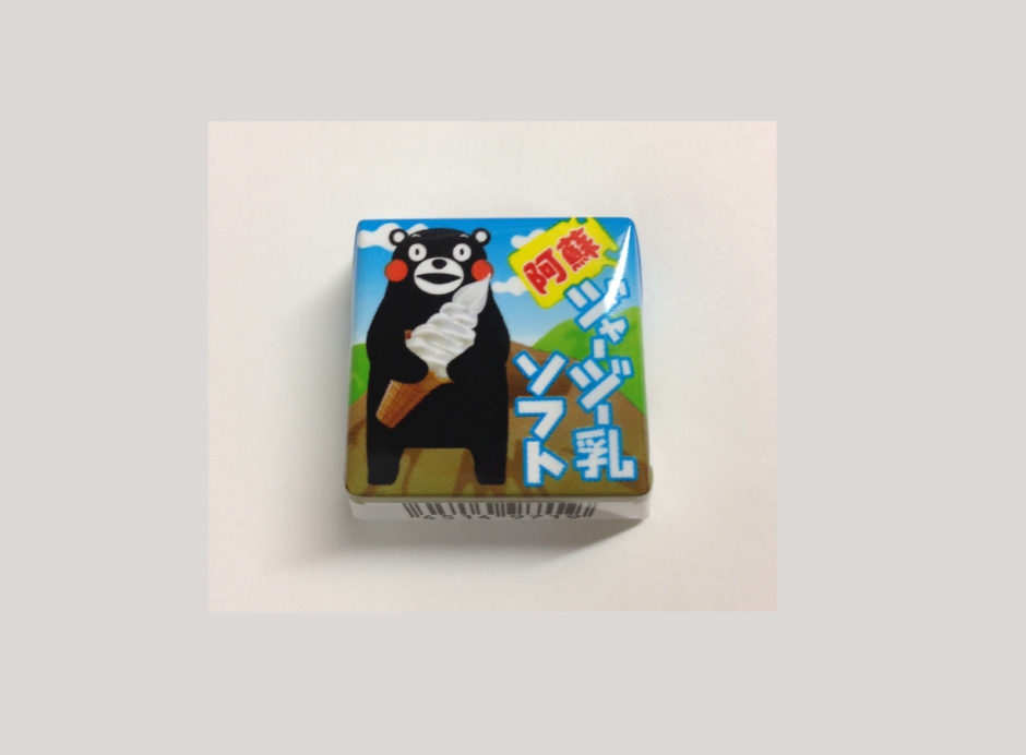 ジャージー乳ソフト