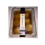 冷やしみたらし