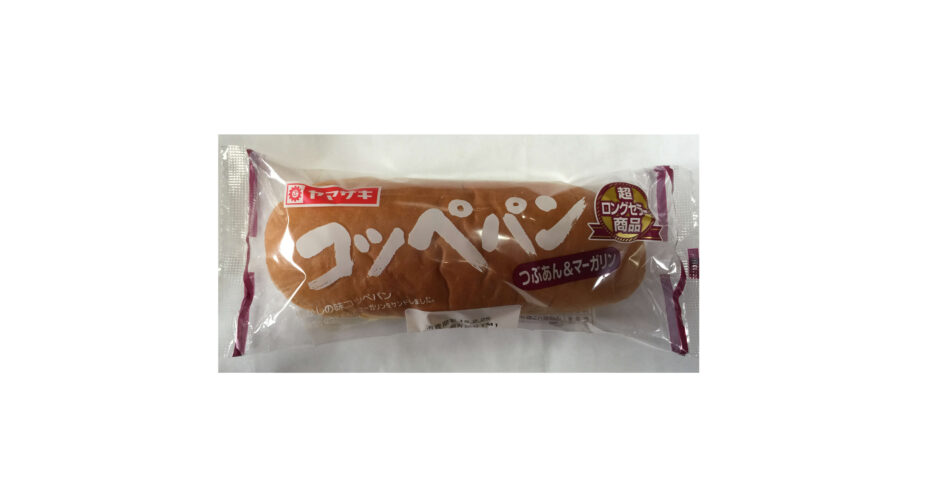 コッペパン つぶあん＆マーガリン
